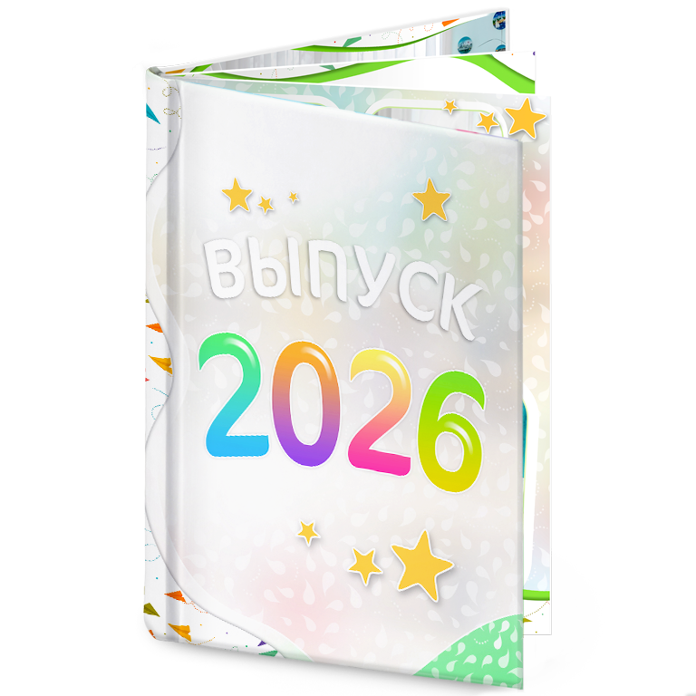 выпускной альбом в детский сад