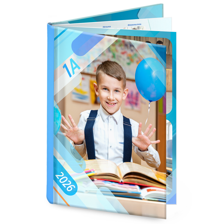 выпускной альбом для 1 класса школа