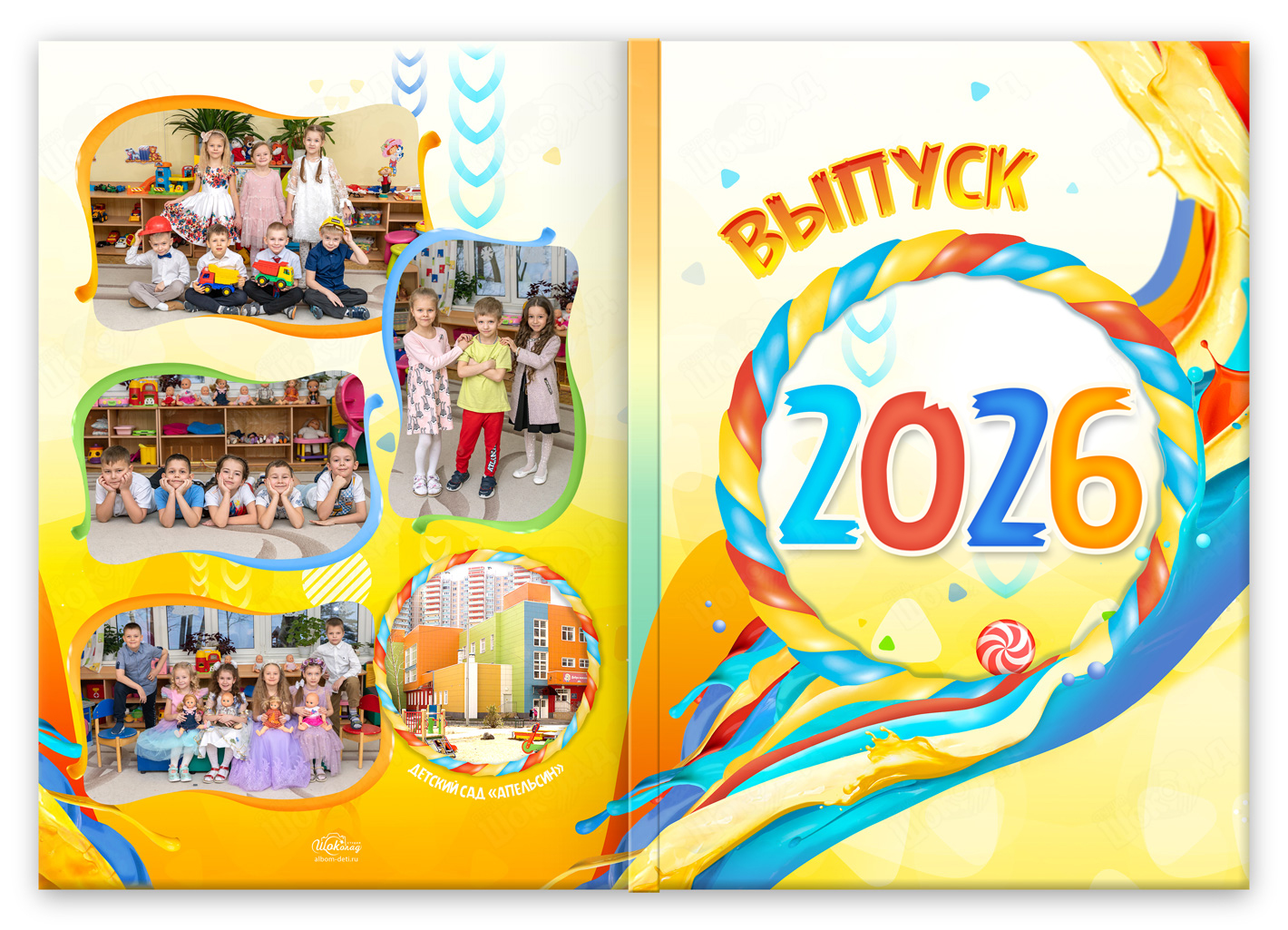 фотокнига выпускная в сад наслаждение (6)