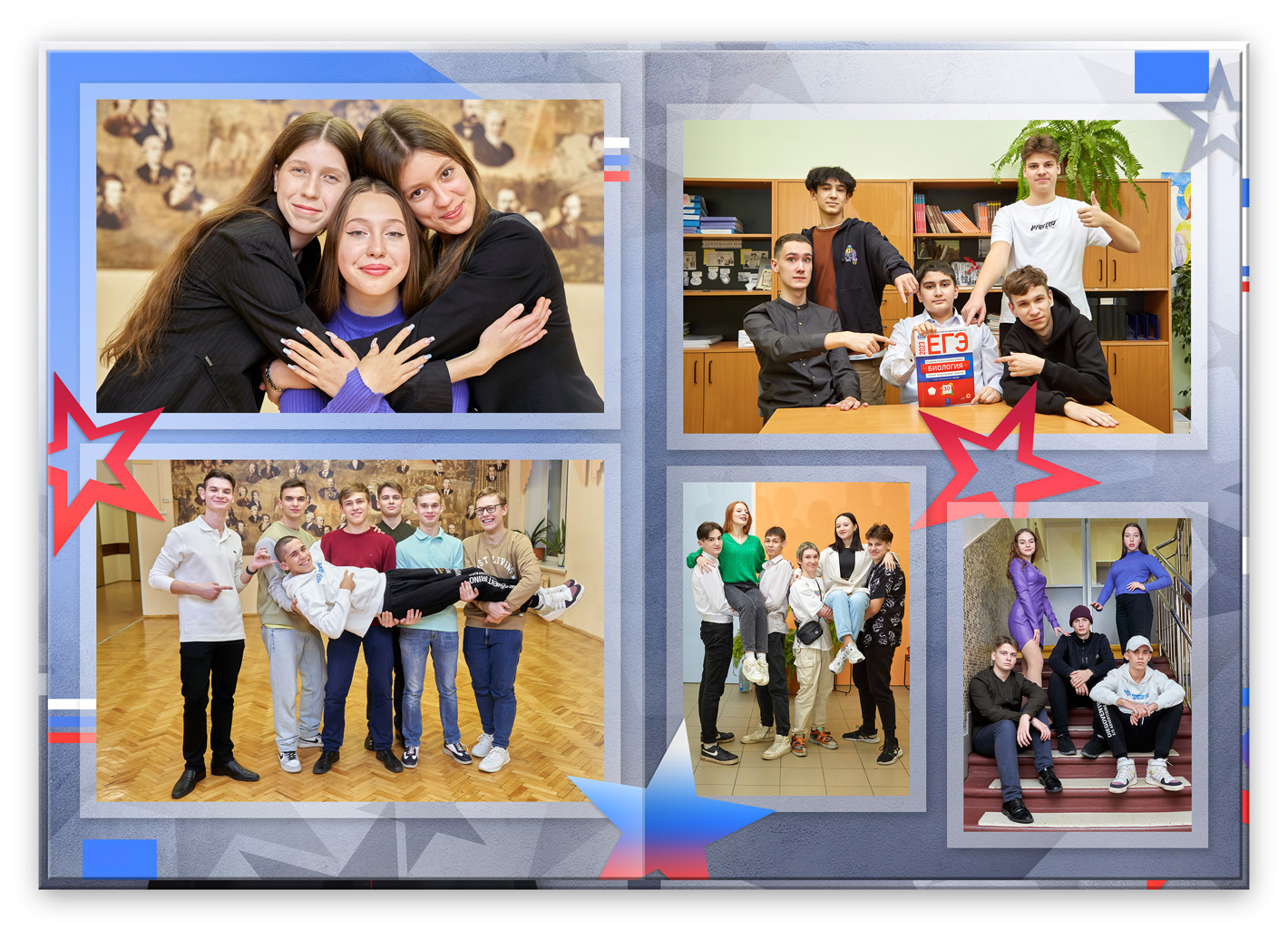 доблесть2026 (8)